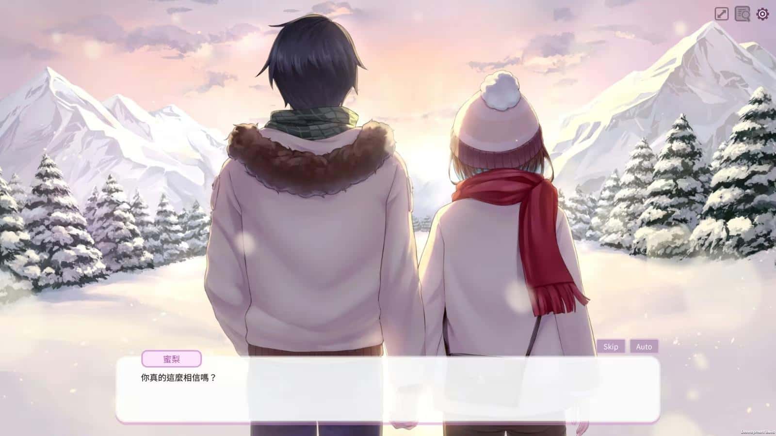 逃家少女～蜜梨與巧克力～| 中文官方网站