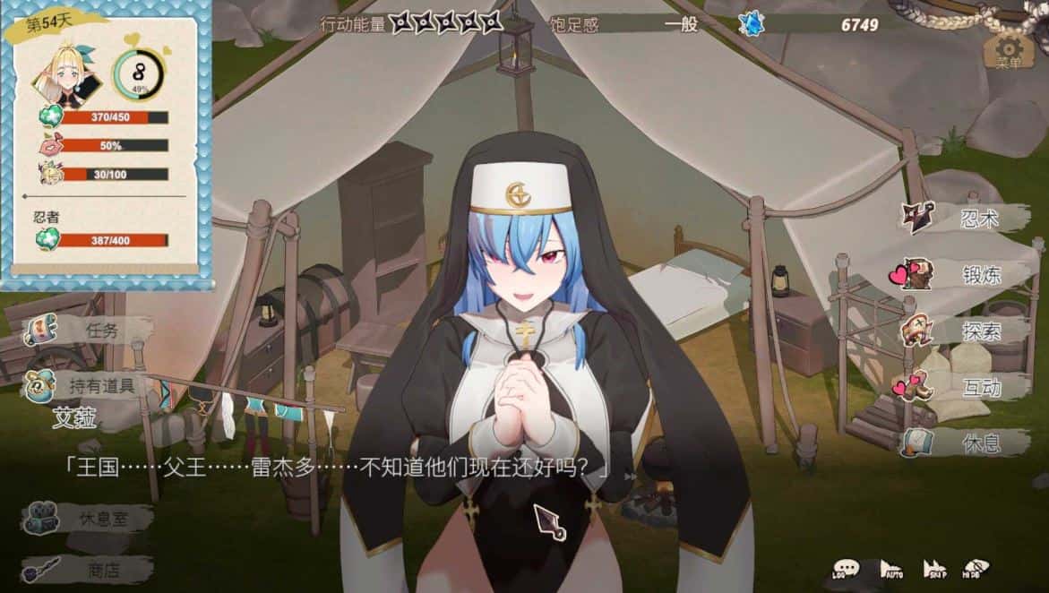 视觉数据1