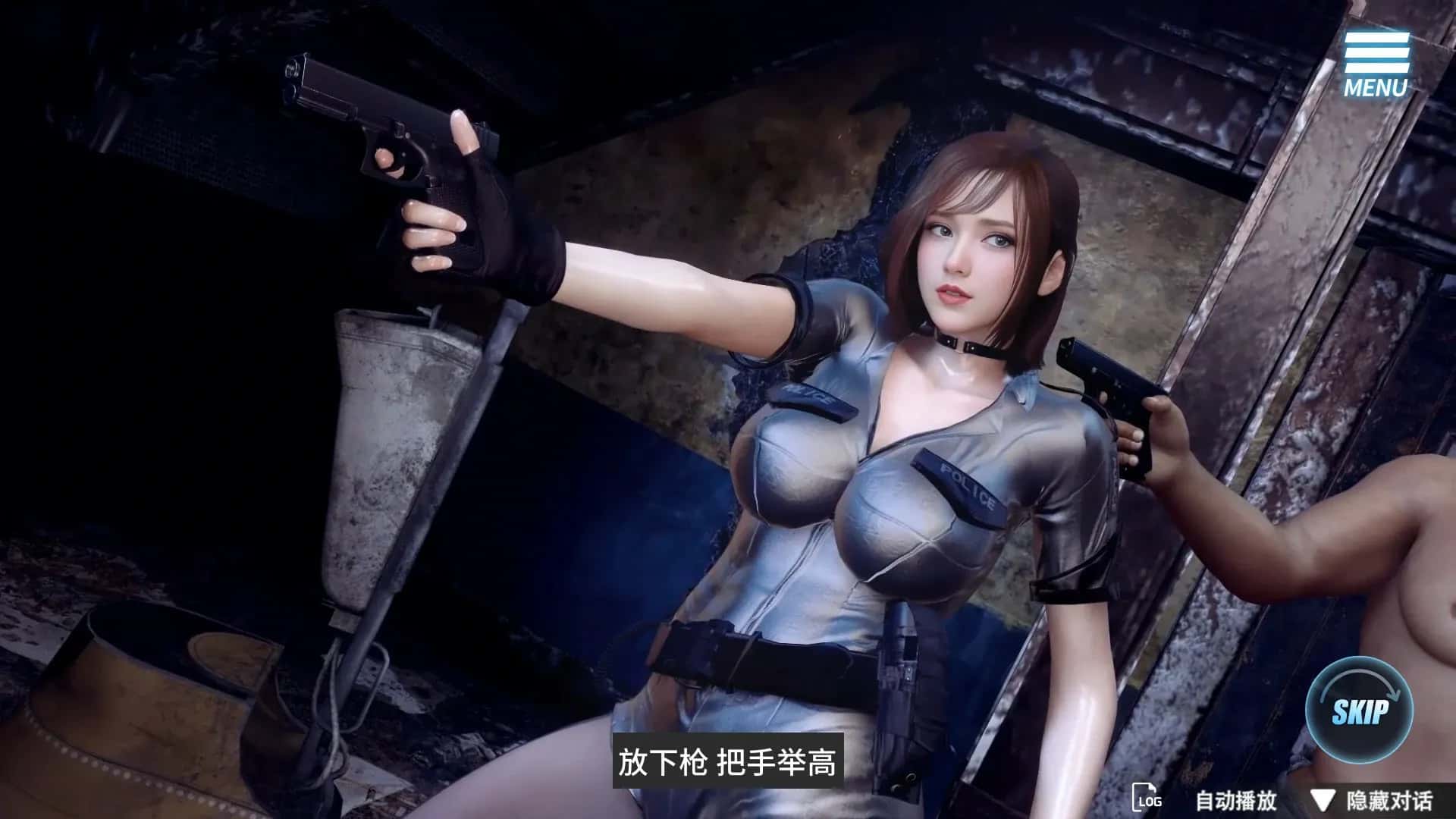 游戏画面2